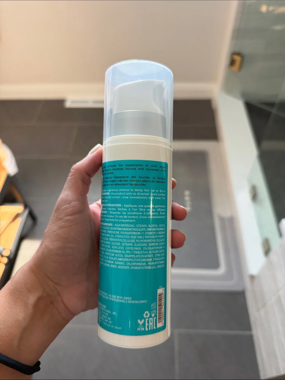 Moroccanoil Curl Defining Cream — Teal & White